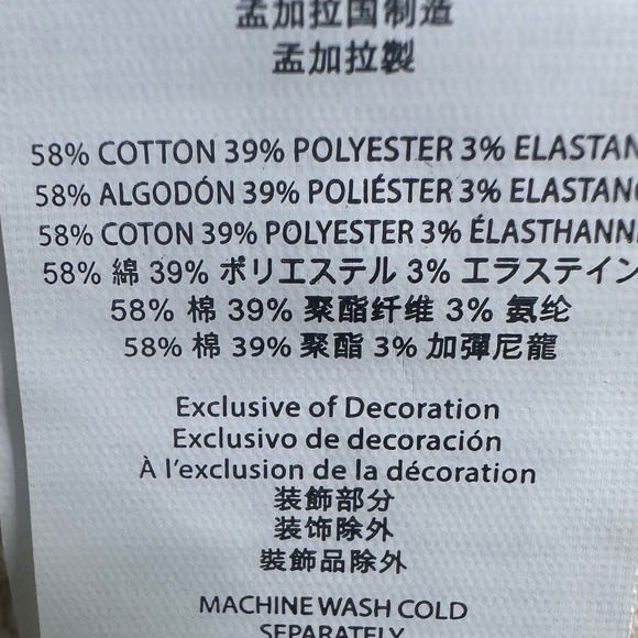 Michael kors men Polo shirt - Picture 9 of 10